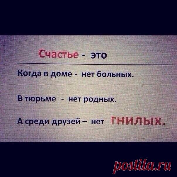 Ксения Лаврова