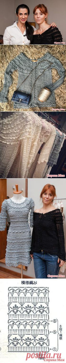 Блуза Silver (by Vanessa Montoro) - Страна Мам