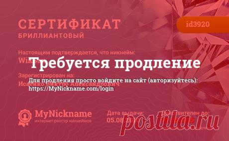 Маршал Буденный. Конец легенды