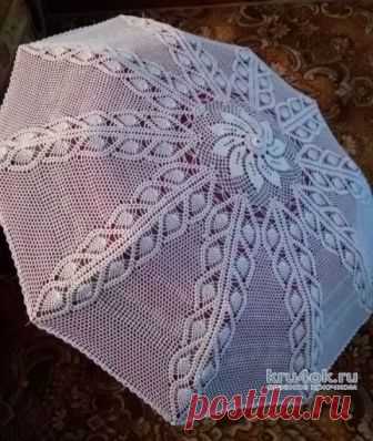 Вязанный крючком зонт. Работа Ларисы