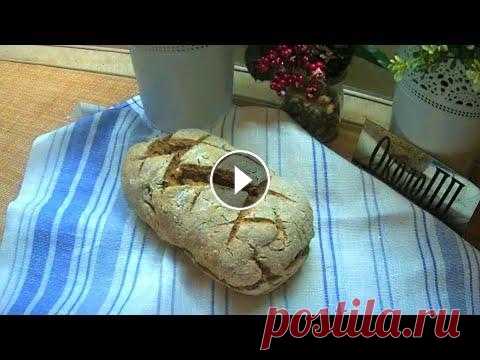 Цельнозерновой полезный хлеб - ешь и худей. Многие хотят испечь цельнозерновой хлеб, но почему-то не у всех получается. Еще раз показываю как я пеку свой хлебушек. Делаю половину порции. Ингреди...