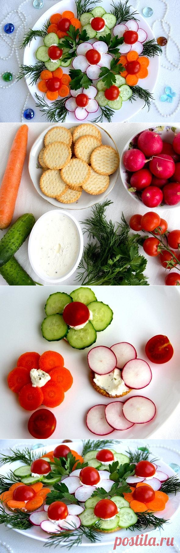 (81) Одноклассники