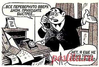 Над этой чрезвычайно интересной головоломкой стоит поразмыслить! Если в детстве вы обожали детективные книги, то наверняка сейчас любите решать всевозможные логические задачки. И это просто отлично, ведь таким образом вы можете стать более внимательны к важным мело...