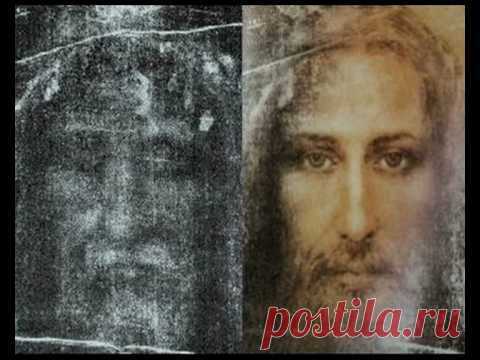 Плащаница Иисуса Христа