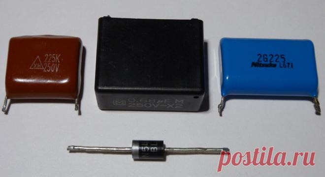 Продлеваем жизнь разных ламп. Виды схем питания | Технические советы и не только. | Яндекс Дзен