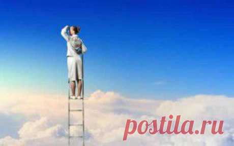 Личностный рост – как начать | Международная благотворительная организация – реабилитационный центр “Ступени” Лечение алкоголизма. Лечение наркомании.