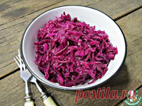 Квашеная краснокочанная капуста Кулинарный рецепт