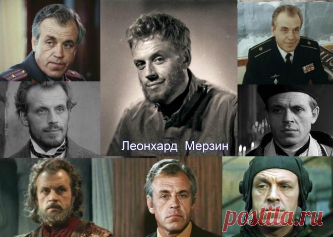 Леонхард Мерзин, 10 февраля, 1934
 • 2 января 1990