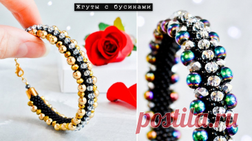 ФАКТУРНЫЕ Б̲р̲а̲с̲л̲е̲т̲ы с •бусинами• 🌿 ВЯЗАНИЕ С БИСЕРОМ В этом видео я покажу и расскажу, как связала крючком с бисером и бусинами свои сверкающие фактурные браслеты.Приятного просмотра!🌷_________________________...