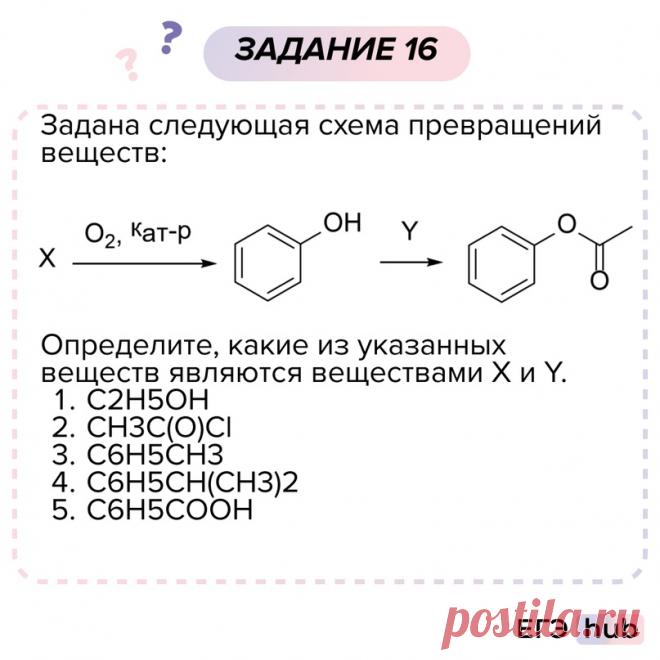 OubLu8AC2eI.jpg (807×807)