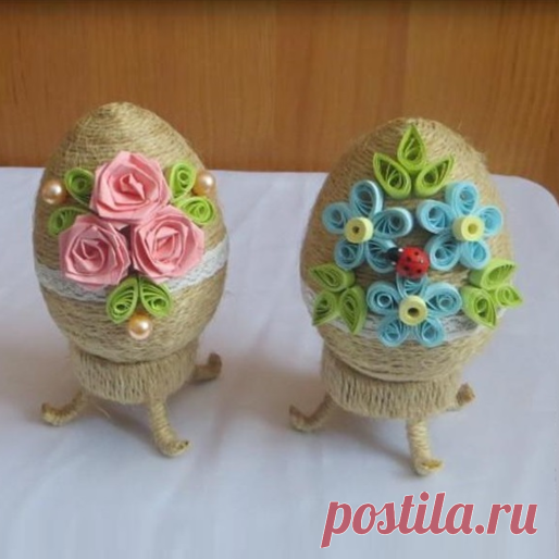 Пасхальные яйца из шпагата (мастер-класс). Пасхальная обрядовая кукла и оригинальная корзинка 







Пасхальные яйца из шпагата (мастер-класс)
Для работы нам понадобится: пластиковое яйцо от киндера, шпагат, клей ПВА, полосочки плотной бумаги или картона для каркаса, пищевая плёнка
Читайте да…