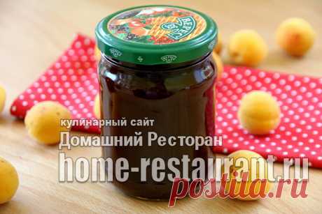 Абрикосовое повидло с какао «Мулатка-шоколадка»