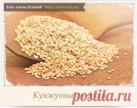 Чем полезны кунжутные семечки для нашей красоты и здоровья