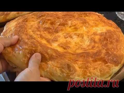 РЕЦЕПТ, который уже стал моей визитной карточкой!Самая СЛОЕНАЯ ЛЕПЕШКА без заморочек Быстро и Вкусно