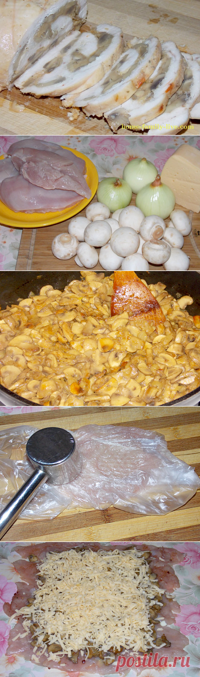 Рулет из куриной грудки с начинкой из грибов/Сайт с пошаговыми рецептами с фото для тех кто любит готовить
