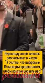 АНТИУТОПИЯ 🔥 @utopiyaproject