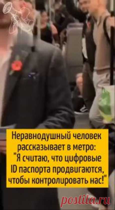 АНТИУТОПИЯ 🔥 @utopiyaproject