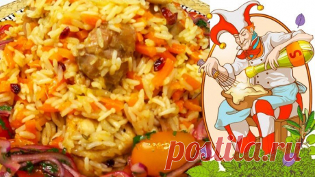 Как приготовить плов из курицы в домашних условиях. Домашний плов пошагово.