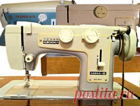 Инструкция по эксплуатации | Швейные машины Чайка, Подольск 142