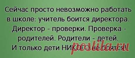 -:)