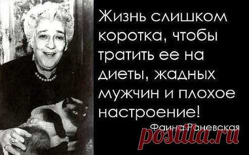 (72) Одноклассники