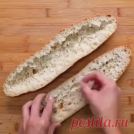 Супер закусон