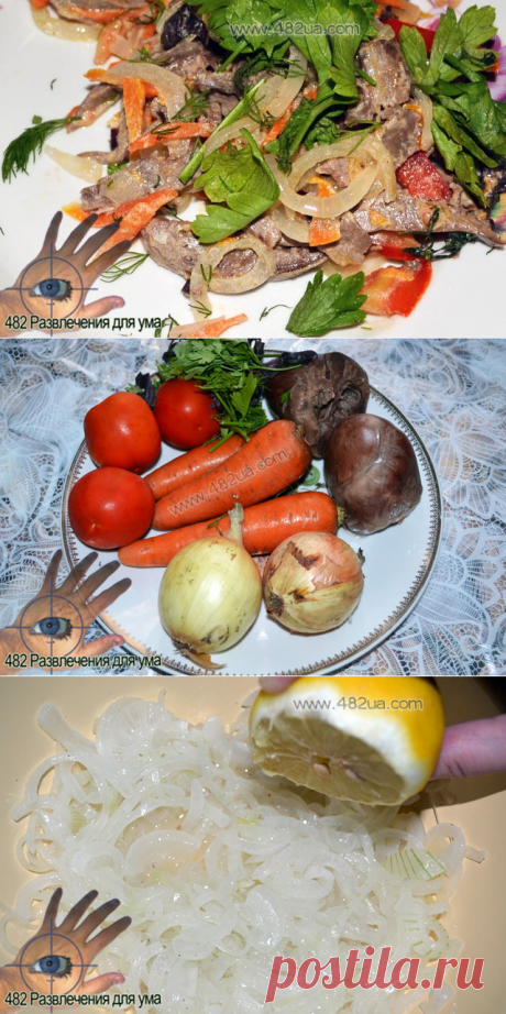 Салат с сердцем, праздничный вариант (оригинальный рецепт)