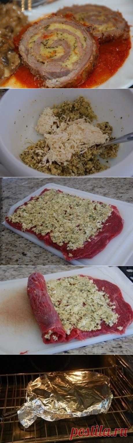 РУЛЕТ БАНКЕТНЫЙ.