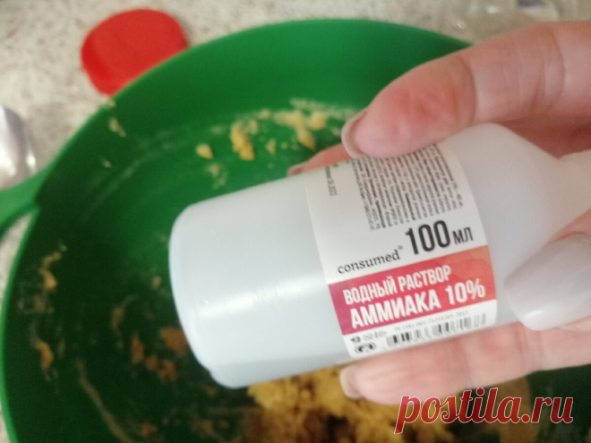 До блеска отмываю всю кухню, ванную комнату и отбеливаю белье. Покажу, как решить все проблемы одним средством | Уютный дом | Дзен