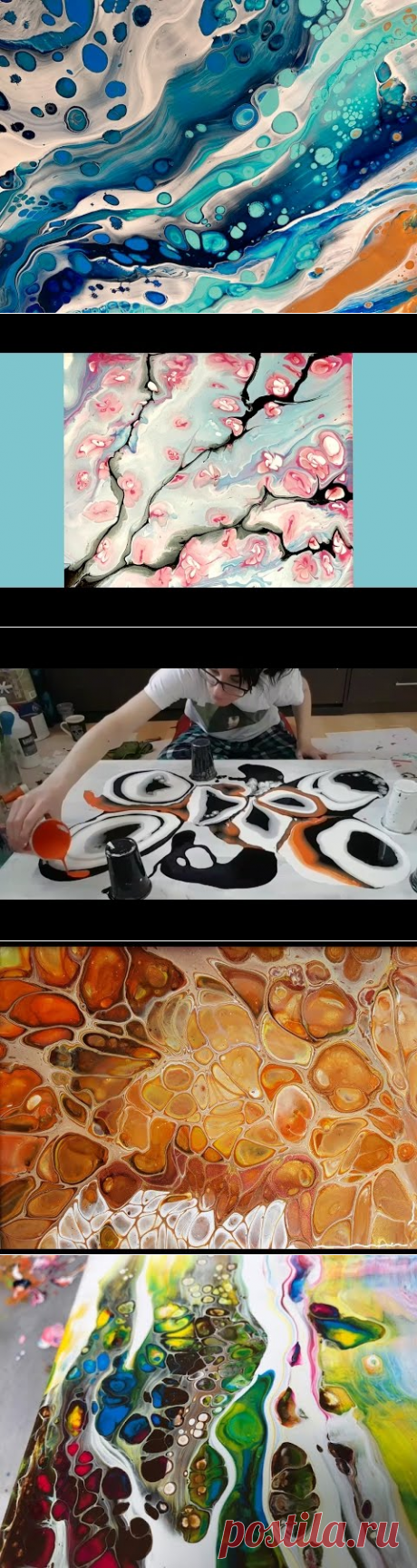 ( 124 ) Acrylic pouring PVAc Glue and silicone - YouTube