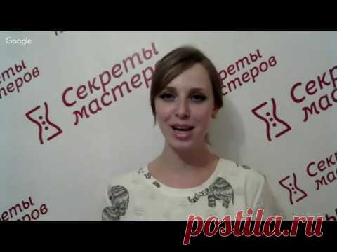 Наталья Косилка фоамиран