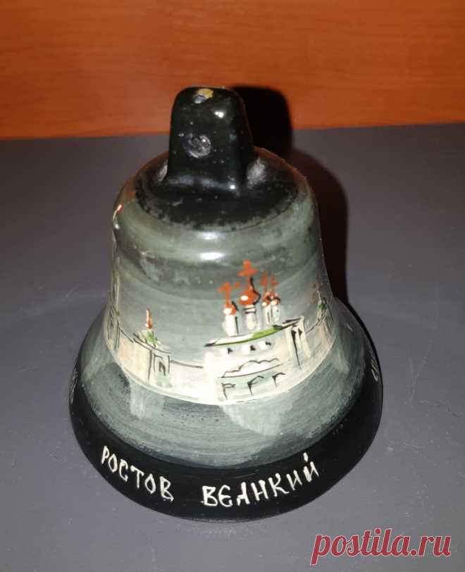 Колокольчик Спасо Яковлевский Димитриев монастырь. Ростов Великий. Россия. 21 век. Керамика.
Высота : 70 мм. Диаметр : 68 мм. Материал : керамика.
Цена : 1200 руб.

Купить сейчас :