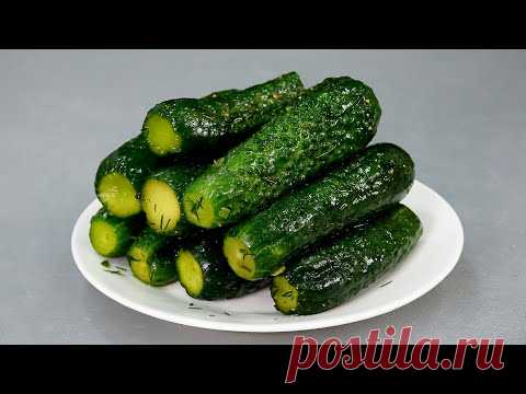 СУХИЕ малосольные огурцы! НОВЫЙ ВКУС Утром готовишь - вечером хрустишь! - YouTube 
Рецепты:
---1---
• Огурцы - 750 г
• Укроп - 1 пучок
• Чеснок - 4-5 зуб.
• Соль - 1 ч.л.
---2---
• Огурцы - 750 г
• Укроп - 1 пучок
• Чеснок - 4-5 зуб.
• Соль - 1 ч.л.
• Куркума - 1/3 ч.л.
• Паприка - 1/3 ч.л.
• Черный перец - 1/3 ч.л.
• Кориандр (молотый) - 1/3 ч.л.
• Острый красный перец (по желанию)