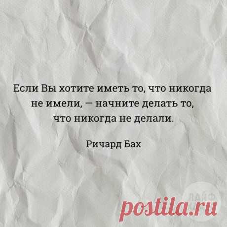 3 причины, по которым вам нужно выйти из зоны комфорта: