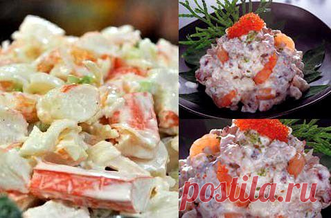 салат из морепродуктов | Вкусный рецепт
