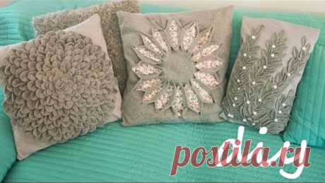 Декоративные подушки своими руками.Диванные подушки своими руками.