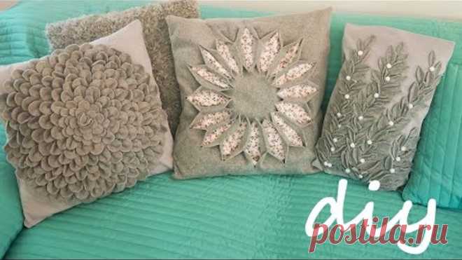 Декоративные подушки своими руками.Диванные подушки своими руками.