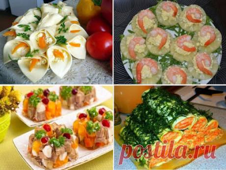 Оригинальные закуски к праздничному столу
