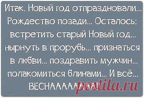 Вся наша жизнь- железная дорога
надежда старикова (курячая)