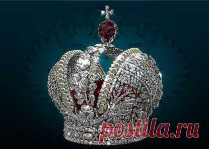 Короны Российской империи.
УНИКАЛЬНАЯ ЭКСКУРСИЯ МОСКОВСКОГО КРЕМЛЯ!!
Приглашаем всех желающих!!

Выставка "Венчания на царство и коронации в Московском Кремле", приуроченная к 400-летию Дома Романовых, открылась в Кремле.
