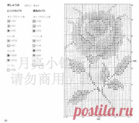 16 (1) — Postimage.org