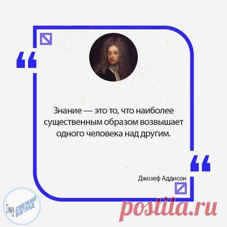 согласен? жми лайк❤️
не согласен? пиши в комментариях почему💬