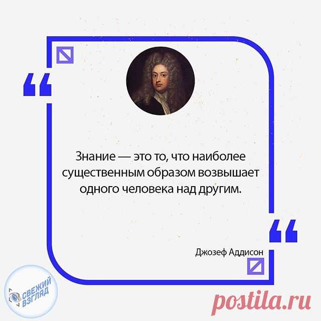 согласен? жми лайк❤️
не согласен? пиши в комментариях почему💬