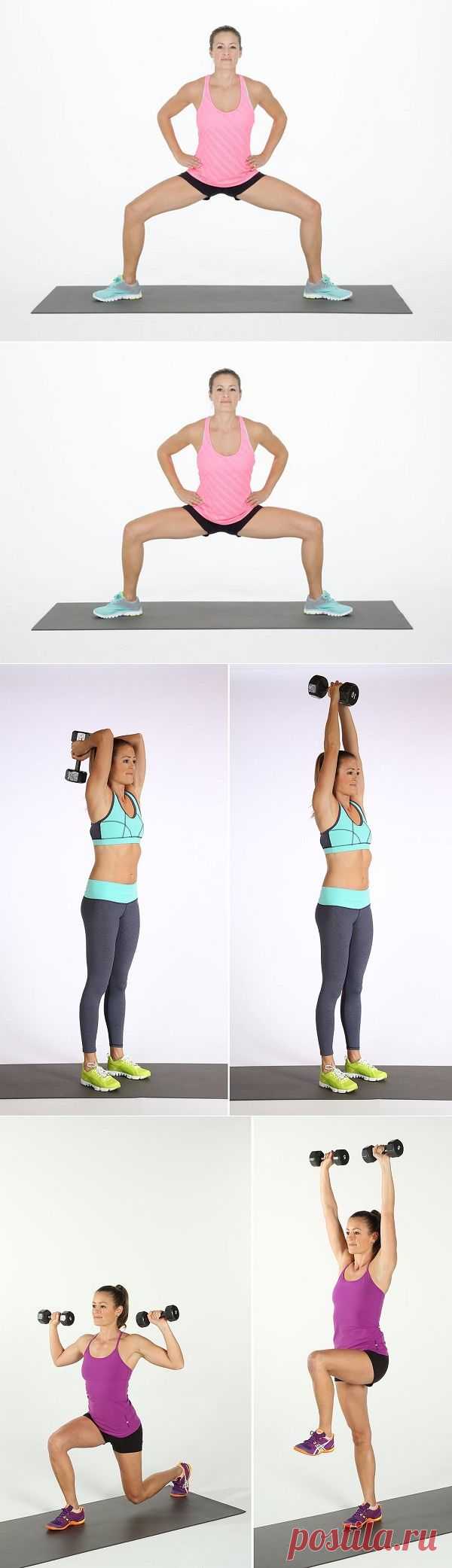 Лучший комплекс упражнений для подтяжки бедер и ягодиц: еще никогда они не были такими упругими!.