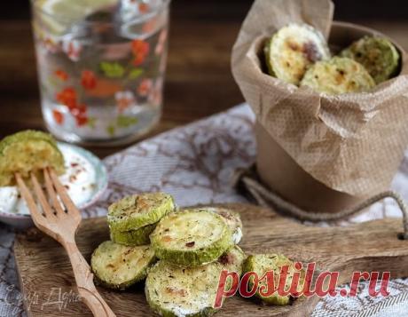 Кабачки с хрустящей корочкой | Официальный сайт кулинарных рецептов Юлии Высоцкой