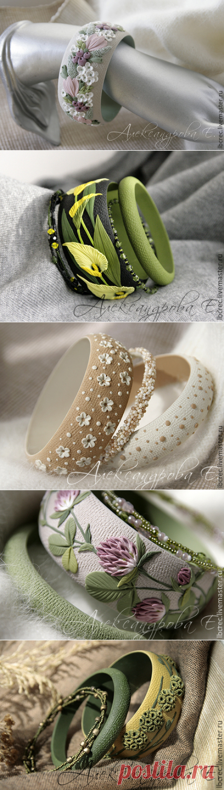 КРАСОТИЩА!!!ЧУДЕСНЫЕ ЦВЕТОЧНЫЕ БРАСЛЕТЫ ИЗ ПОЛИМЕРНОЙ ГЛИНЫ ЕВГЕНИИ АЛЕКСАНДРОВОЙ!