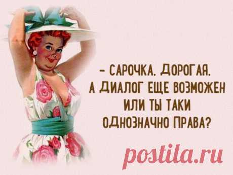 Классные шутки, которые могли придумать только в Одессе!