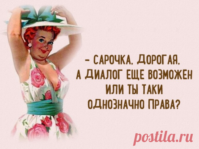 Классные шутки, которые могли придумать только в Одессе!
