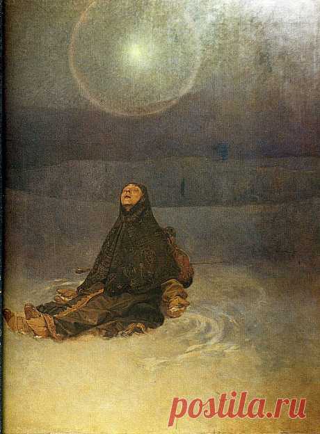 «-Женщина в степи-, 1923» картина - Альфонс Мария Муха ★  Альбом: Альфонс Мария Муха  на сайте Gallerix