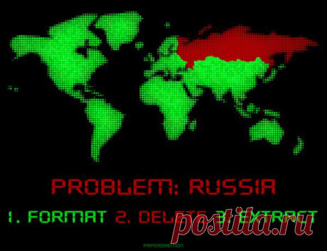 О нас / Демонтаж проекта &quot;Россия&quot;
